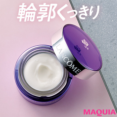 重力に逆らう肌力を! ゆるんだ肌をググッと引き上げる新作コスメ5選_1_1