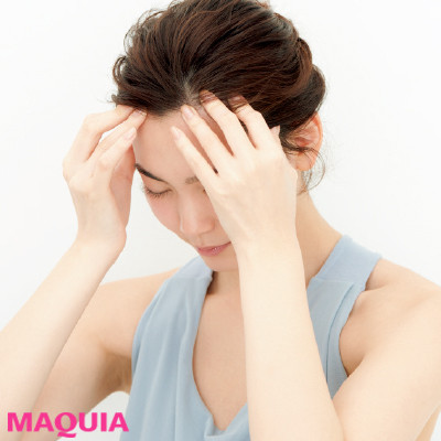 詰まり毛穴撃退法