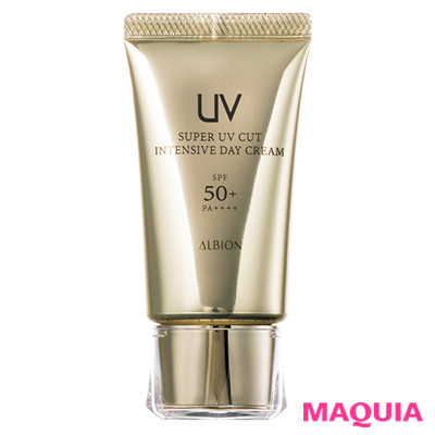 アルビオンスーパー UVカット インテンシブ デイクリーム