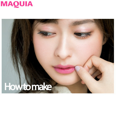 イエベ肌にはキャンディピンクのリップがお似合い！ 肌トーンを上げる春色ワントーン_1_1