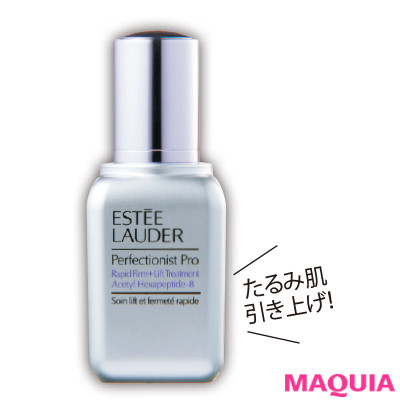 大人の毛穴も徹底解消！ メラニン＆開きエイジング毛穴を2週間ケアした結果は？_2_3