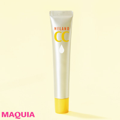 メラノCC 薬用しみ 集中対策 美容液（医薬部外品）