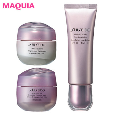 資生堂インターナショナルSHISEIDO ホワイトルーセント