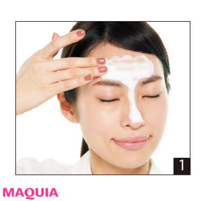 美容家・岡本静香さんの“魔冬”でも乾燥しにくい幸せ美肌テクニック_1_2