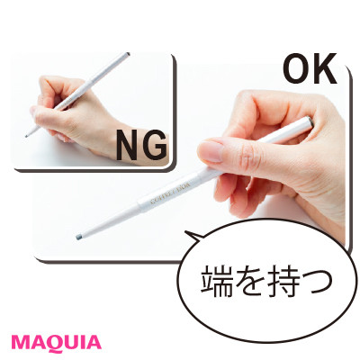 太さ、長さ、形が変わった!この秋の最旬美人眉・黄金ルールを伝授_1_5