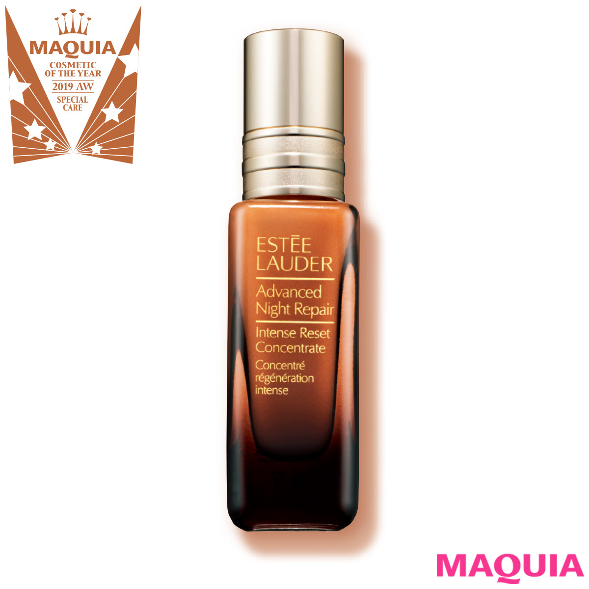 肌を褒められ 良いこと尽くめ エスティ ローダーの夜用美容液をお試し報告 Happy Plus One ハピプラワン