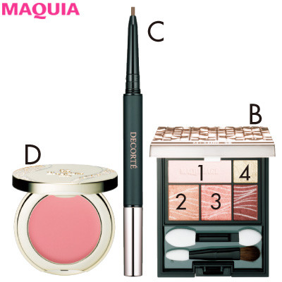 イエベ肌にはキャンディピンクのリップがお似合い！ 肌トーンを上げる春色ワントーン_1_3