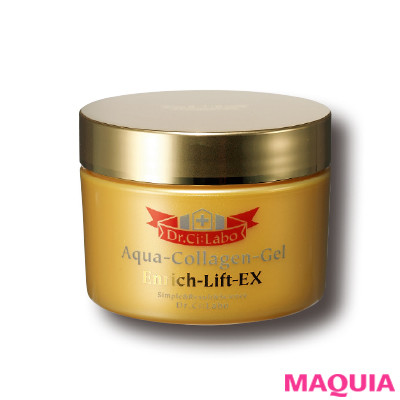 10万人が選んだ、たるみに効果アリ!なコスメを大公開【みんなのベスコス・2018年上半期】_1_3