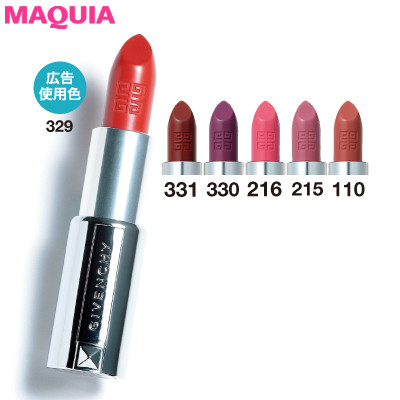 【レディorガーリー】なりたい女性像を叶える、1月発売のジバンシイ&ゲランの春新色コスメ_1_3