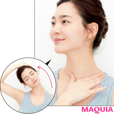 マッサージで滞りを流す