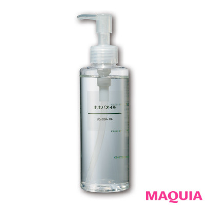 殿堂入り決定!¥665のNo.1ボディミルクで全身うるすべ肌【みんなのベスコス2018年上半期】_1_1