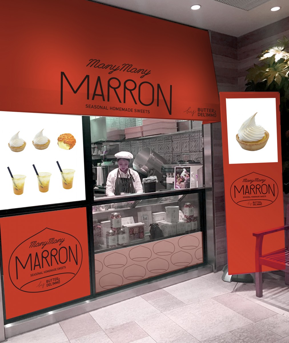 Image title Image title