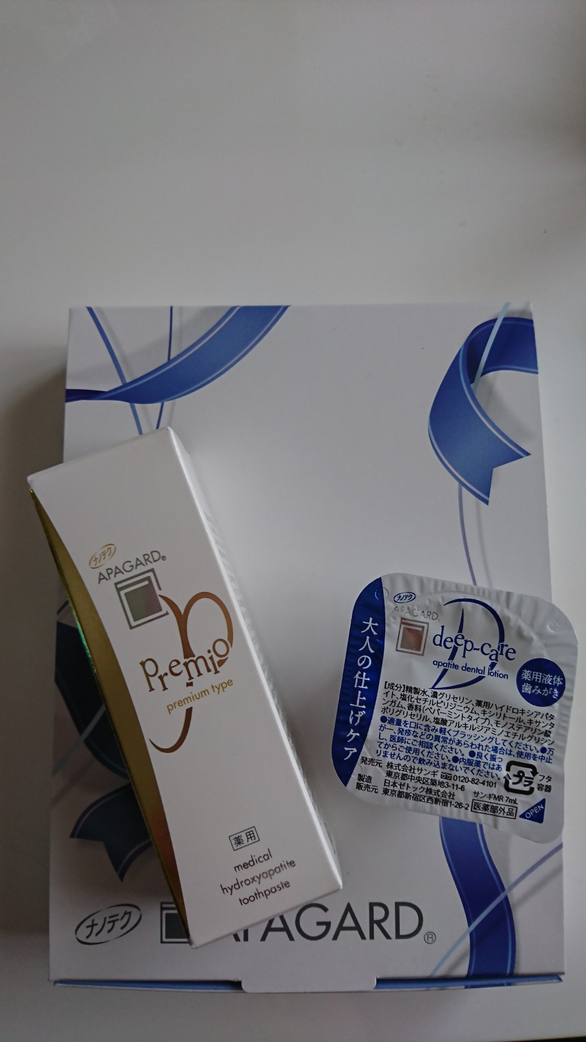 Image title Image title