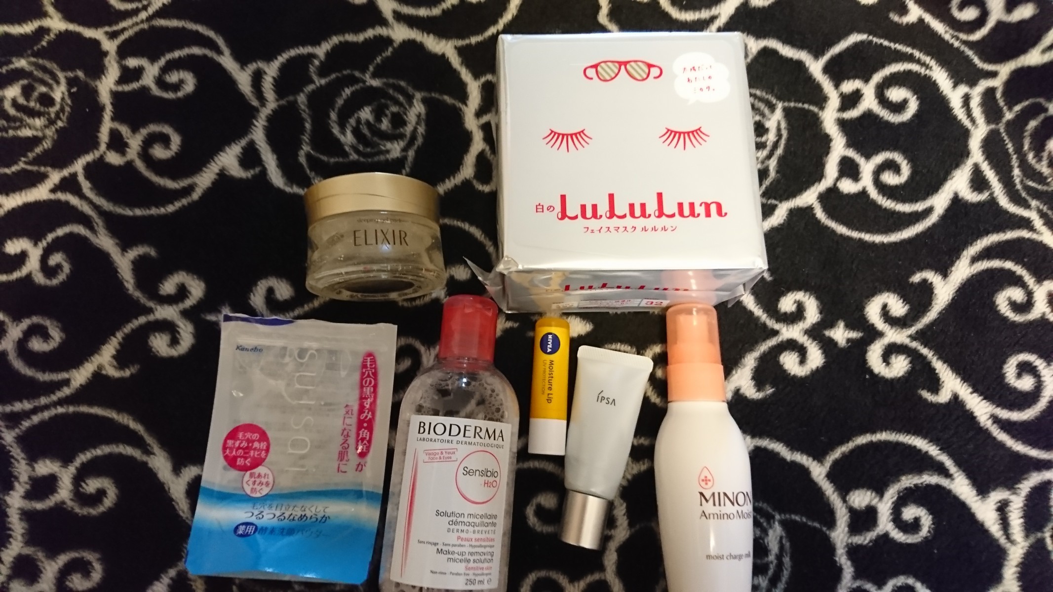 Image title Image title