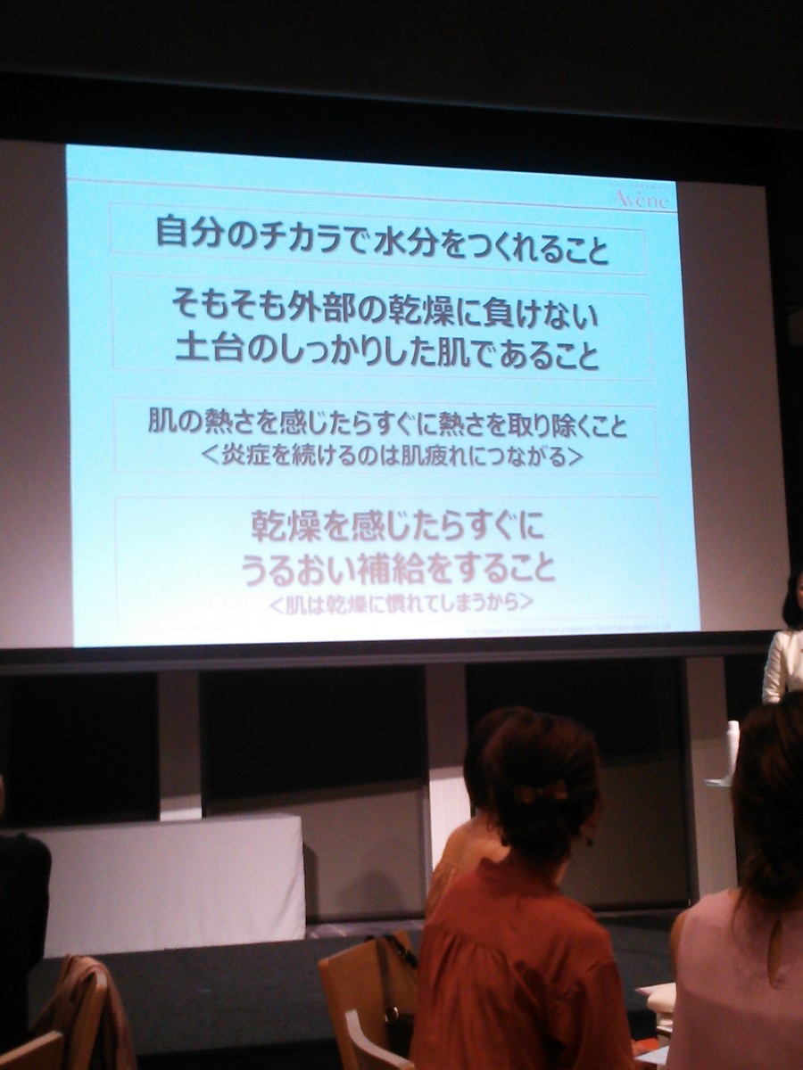 Image title Image title