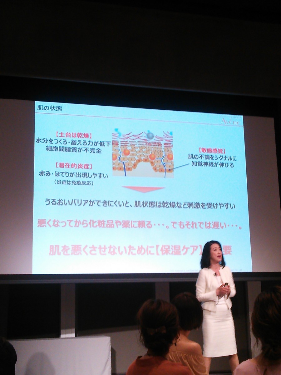 Image title Image title