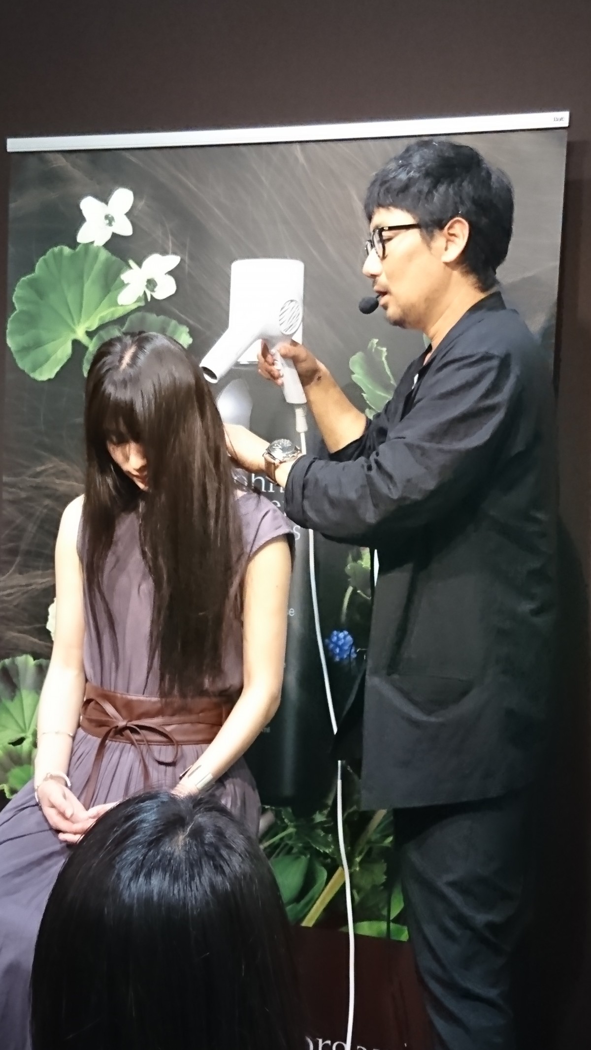 Image title Image title