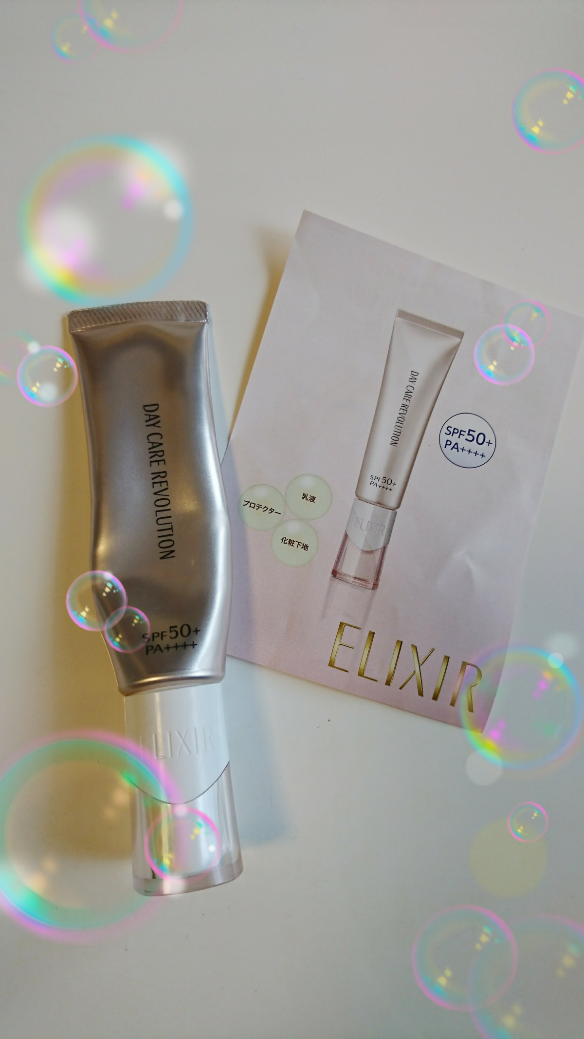 Image title Image title