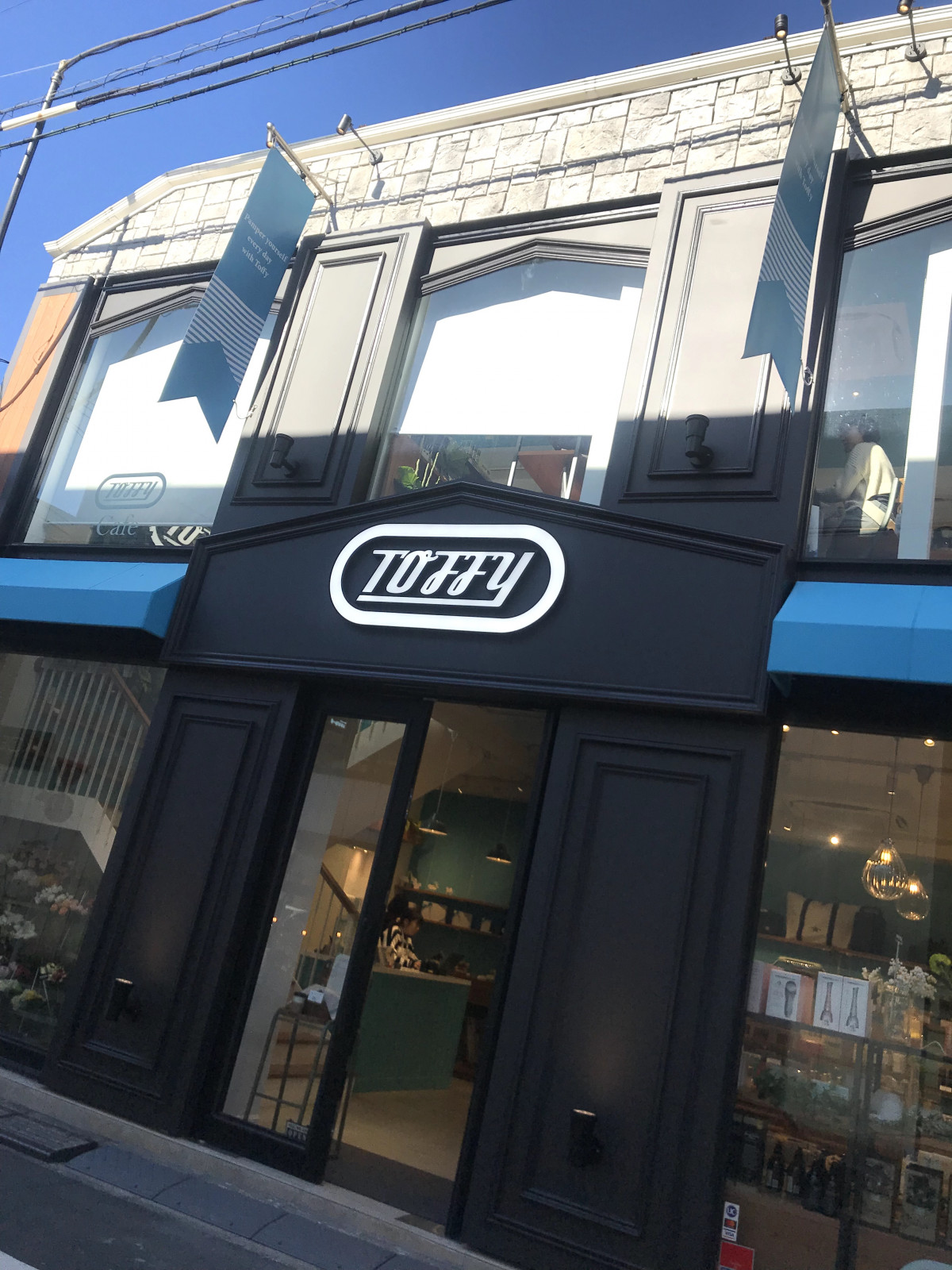 Image title Image title