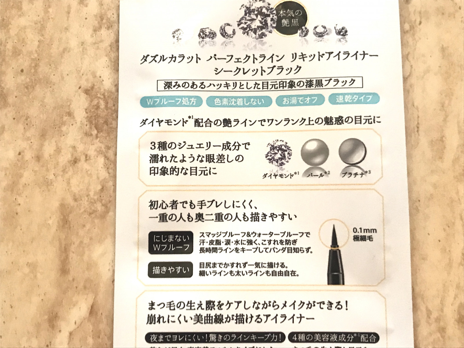 Image title Image title