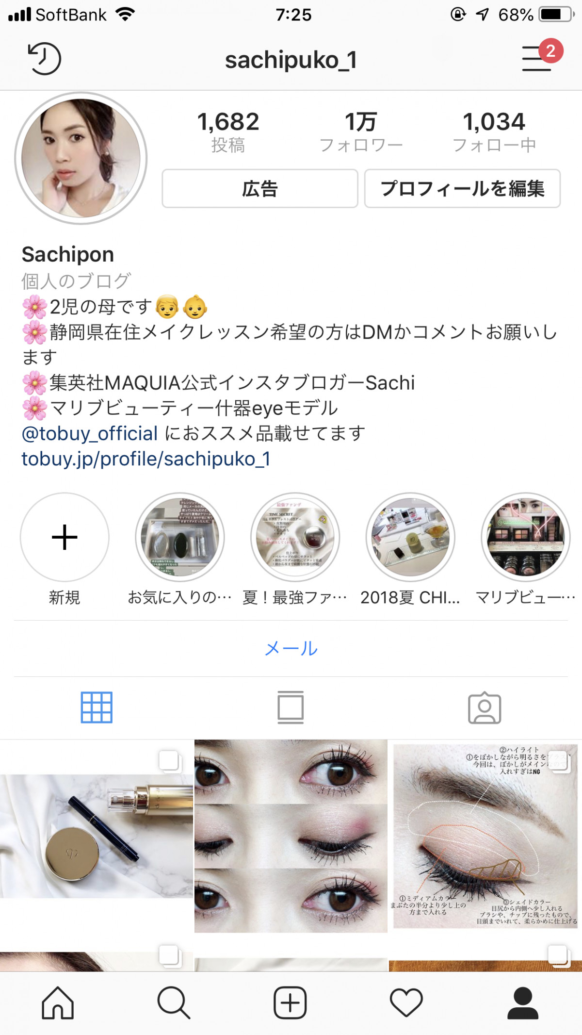 Image title Image title