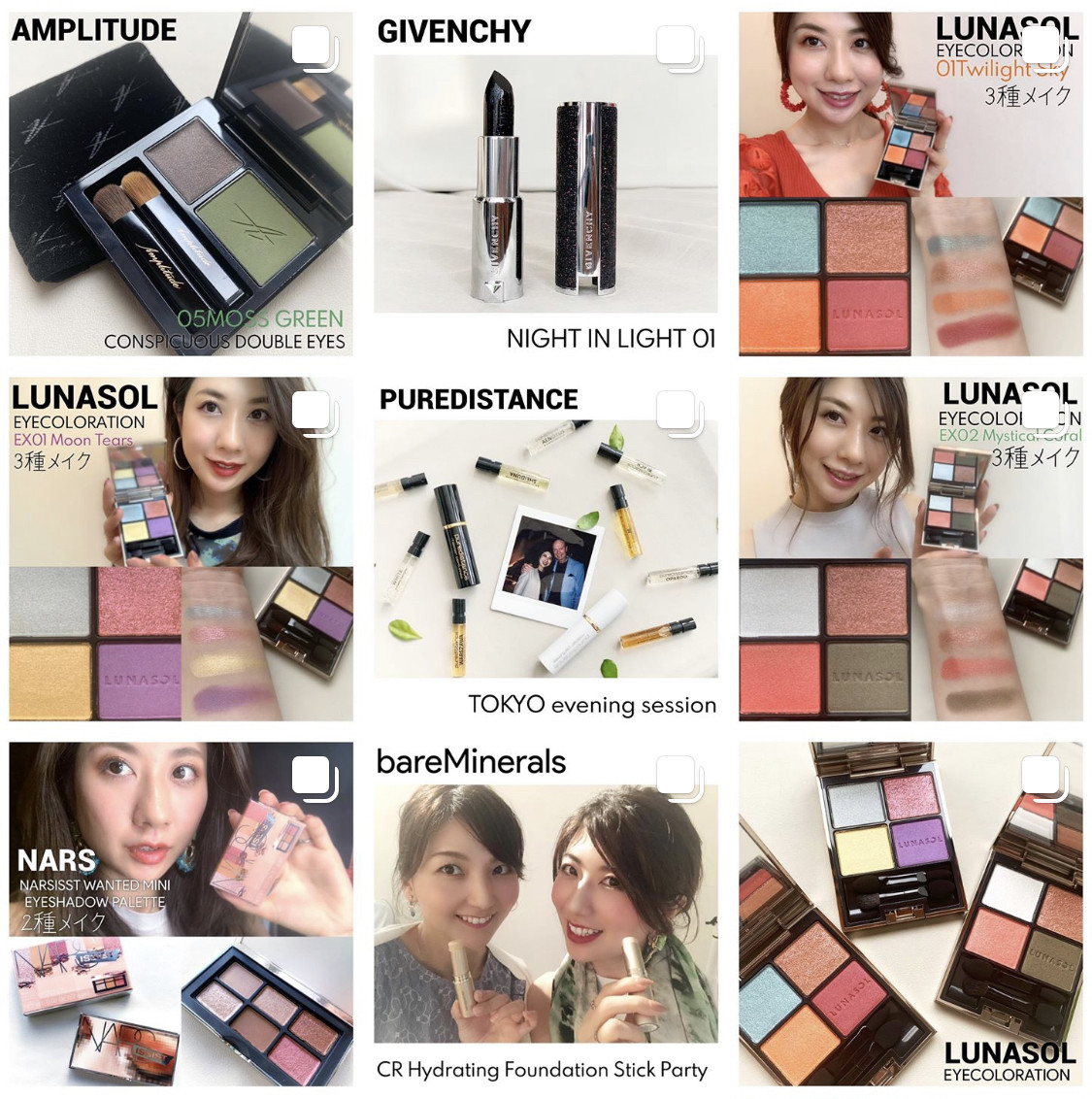 マキアビューティシェアクルーズ2019