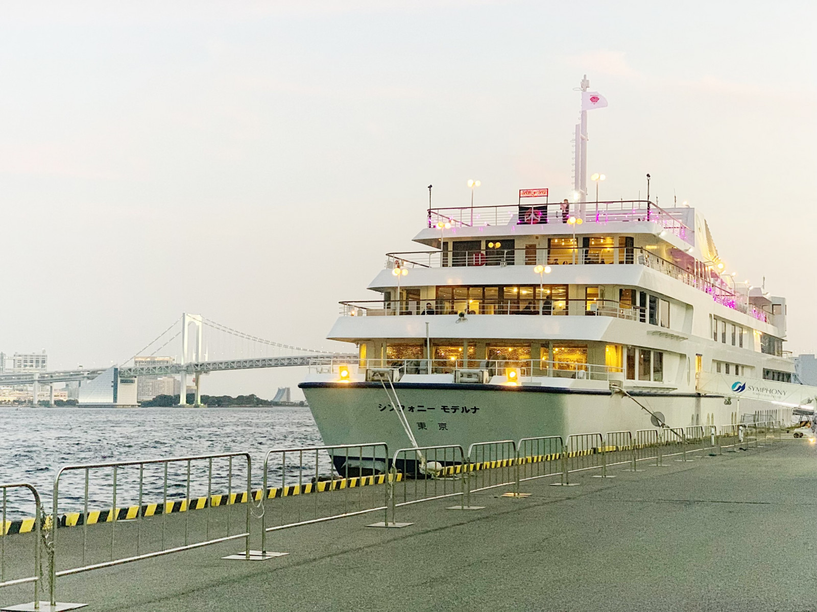 マキアビューティシェアクルーズ2019