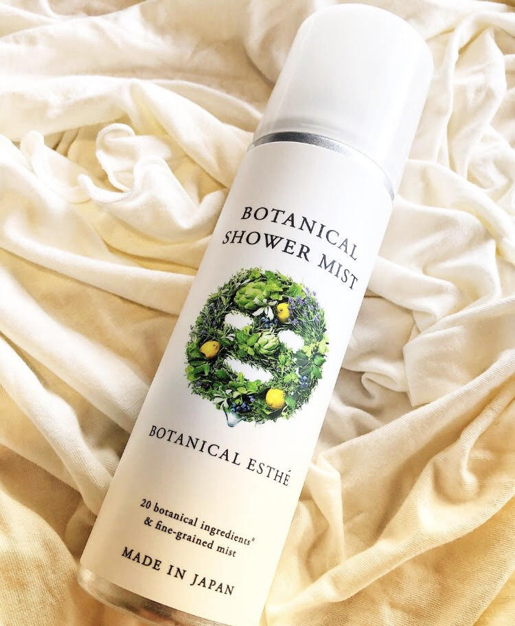 ボタニカルシャワーミスト