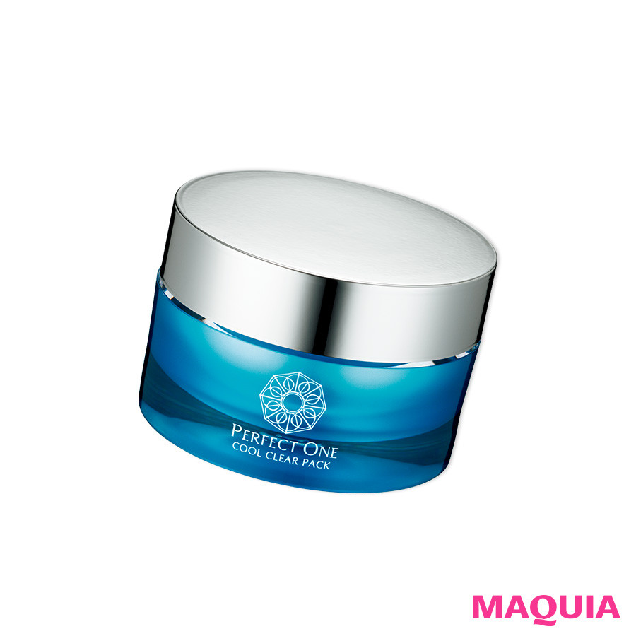 夏のお疲れ肌をレスキュー！ビタミン C美容液＆ナイトパック4選【ヴァーチェ、N organic、パーフェクトワンetc.】_1_3