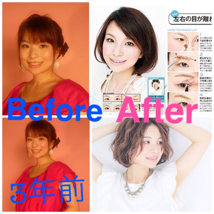 「あなたの人生、かわるわよ！」予言的中?! 【マキアブロガー募集中！3/9まで】