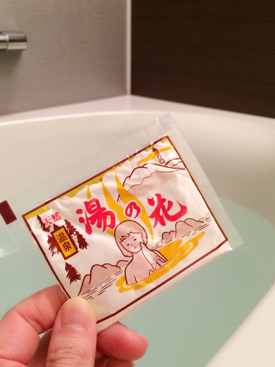 【温活】自宅のお風呂を温泉に…。温まりが違う！天然湯の花 入浴剤