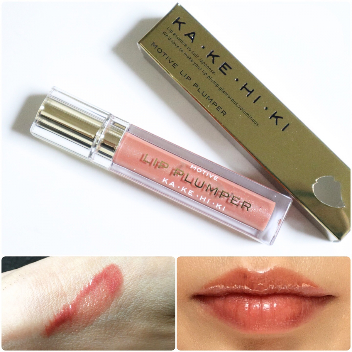 唇をふっくらボリュームアップ メイクしながらエイジングケアできる おすすめ リッププランパー 唇美容液 Happy Plus One ハピプラワン