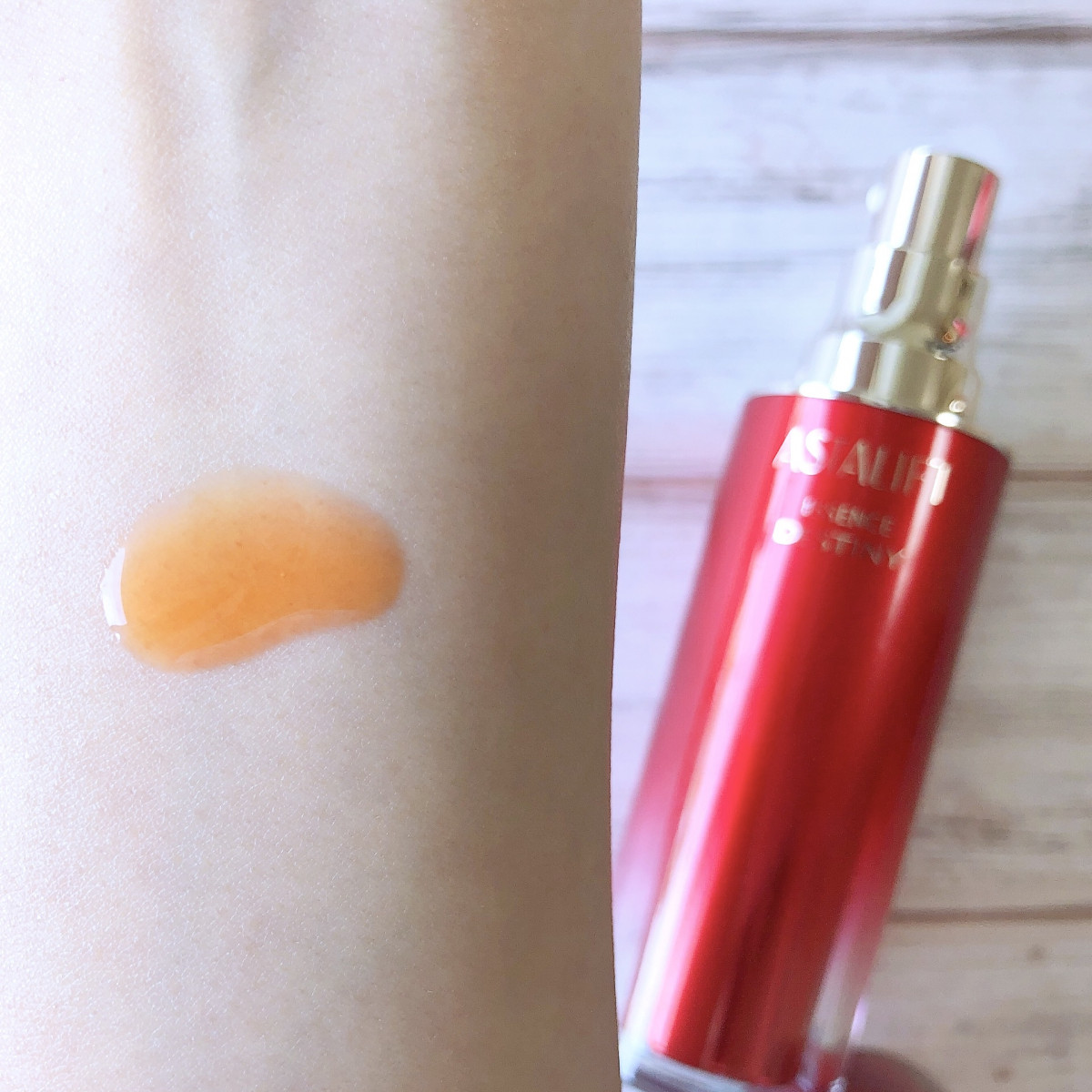 アスタリフト エッセンス ディスティニー アスタリフト エッセンス ディスティニー