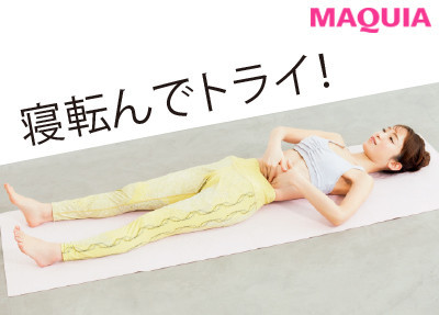 【ダイエットやむくみ解消におすすめのマッサージ 】最大のリンパと腸を刺激しずんどうもぽっこりも解消_