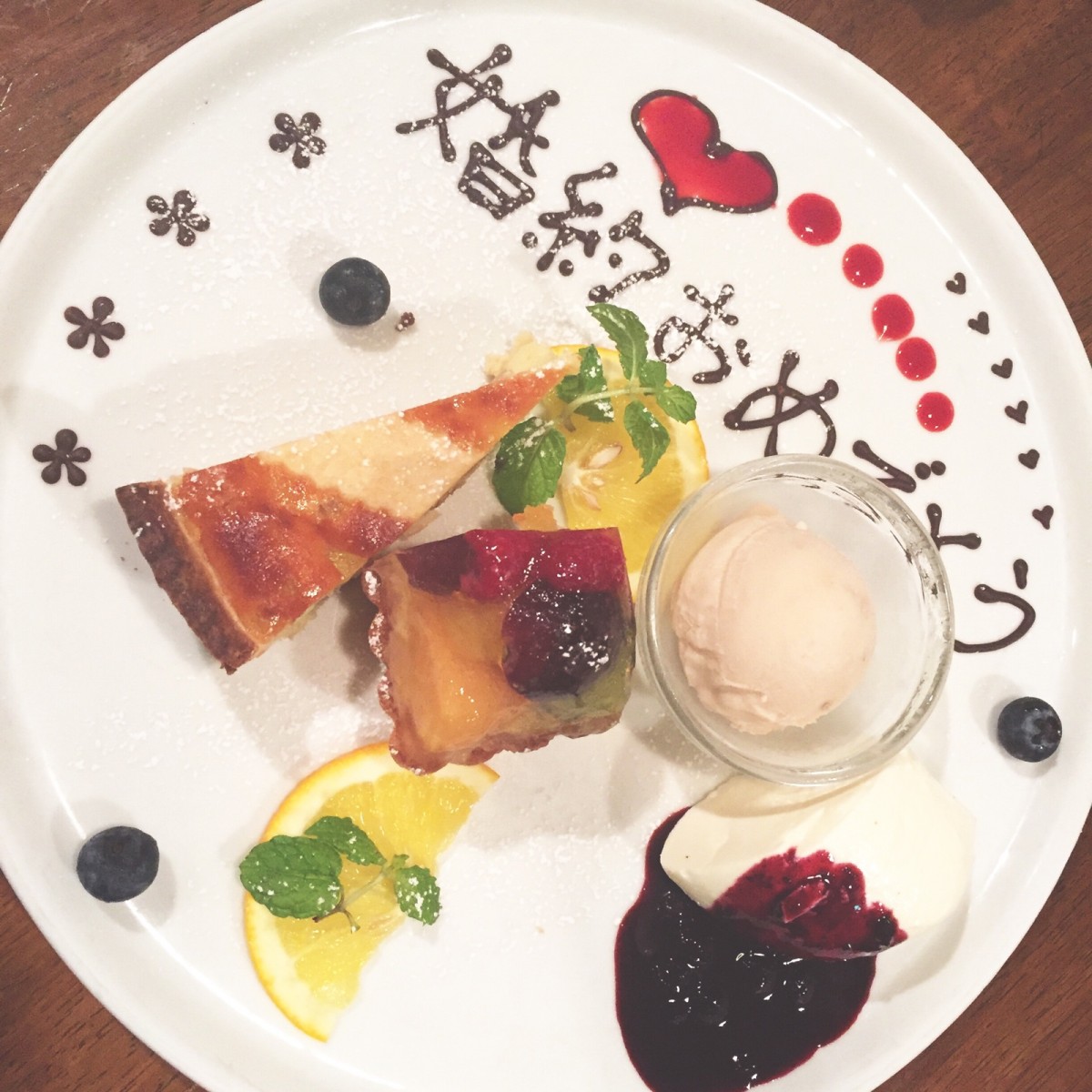 Image title Image title