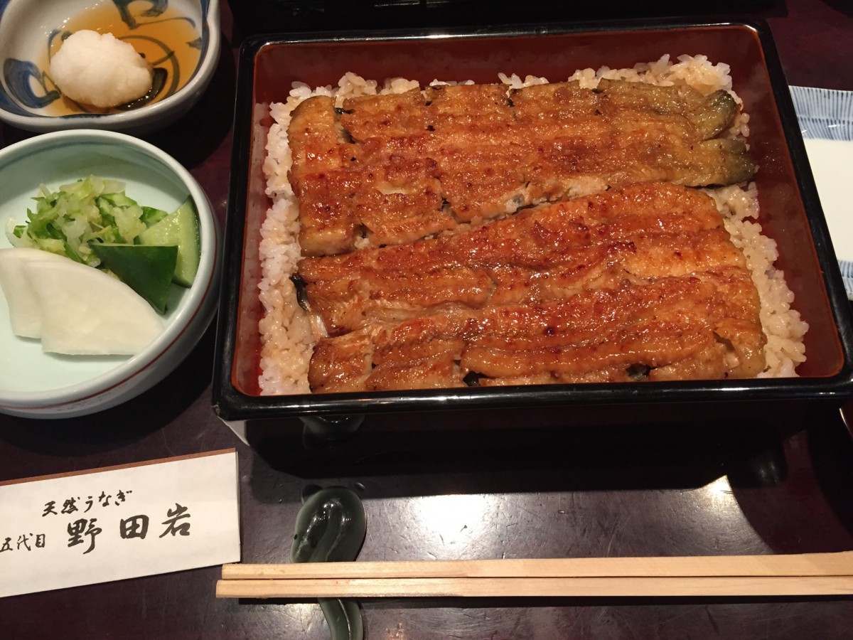 Image title Image title