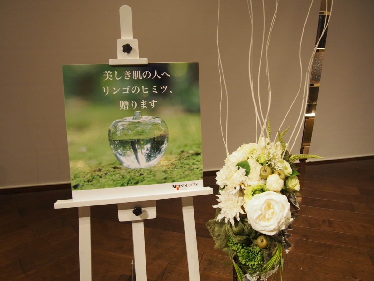 Image title Image title