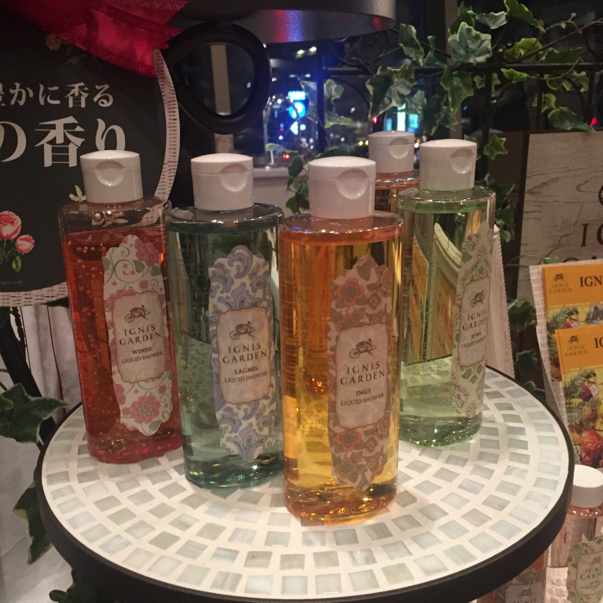 Image title Image title