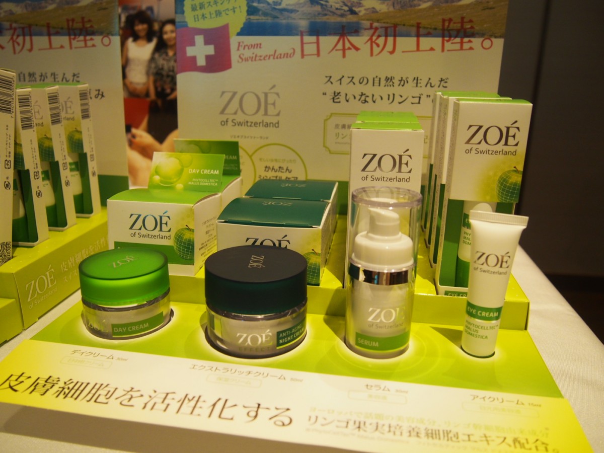 Image title Image title