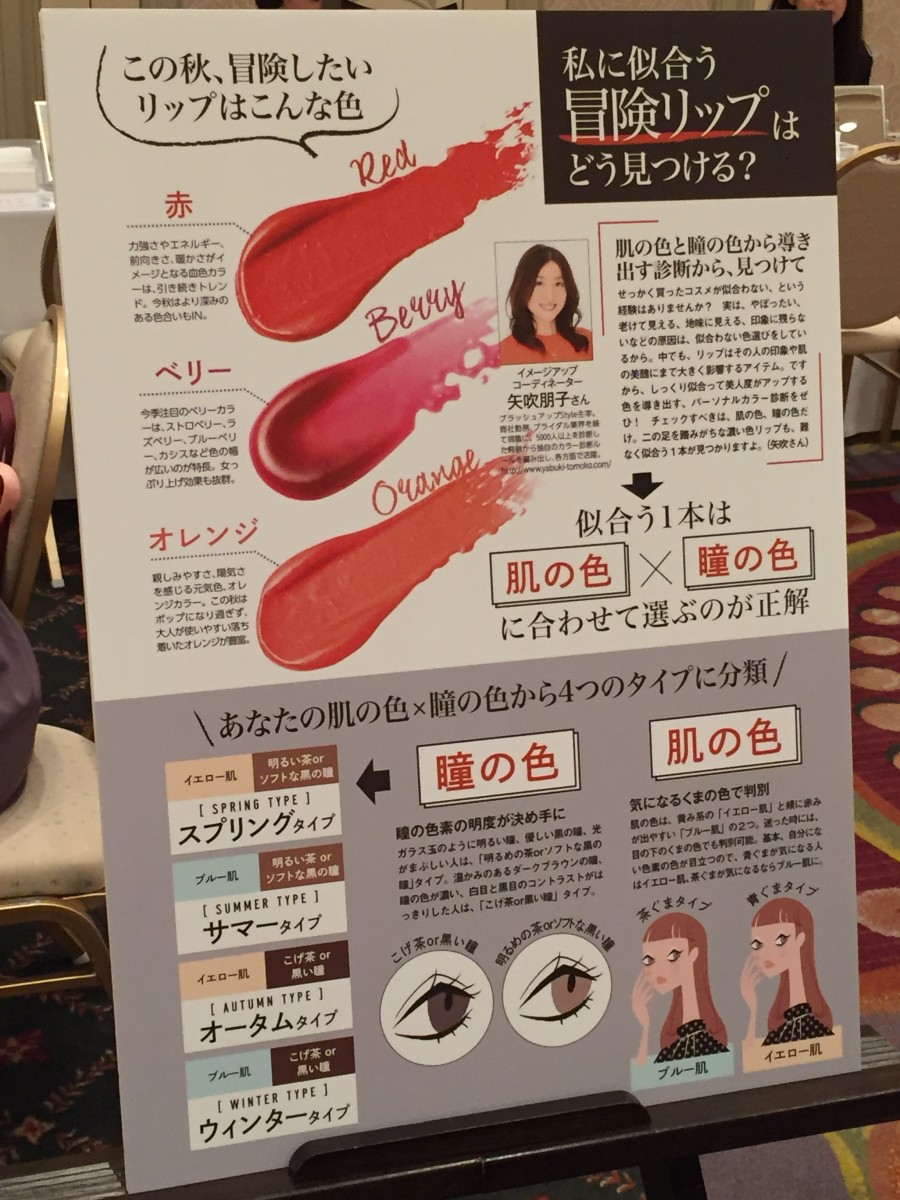 Image title Image title