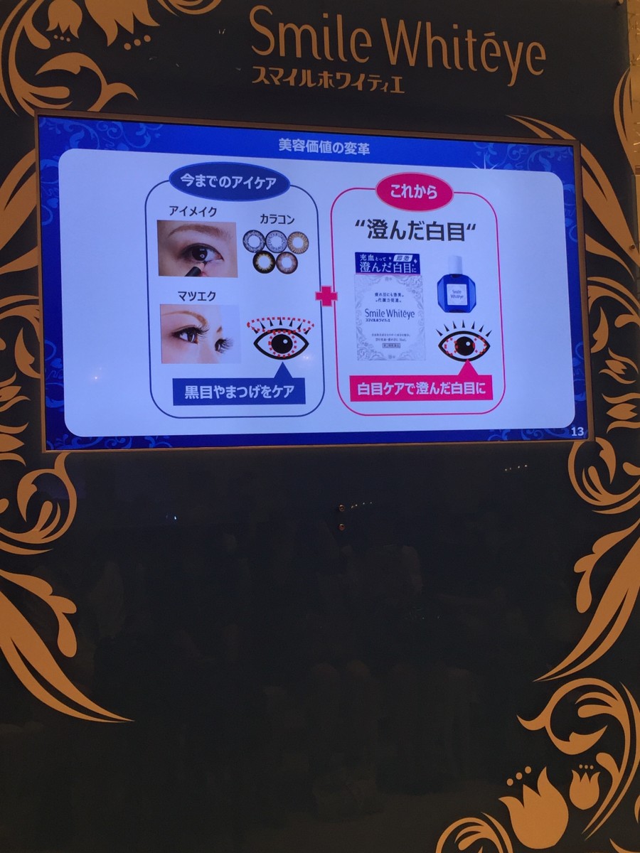 Image title Image title