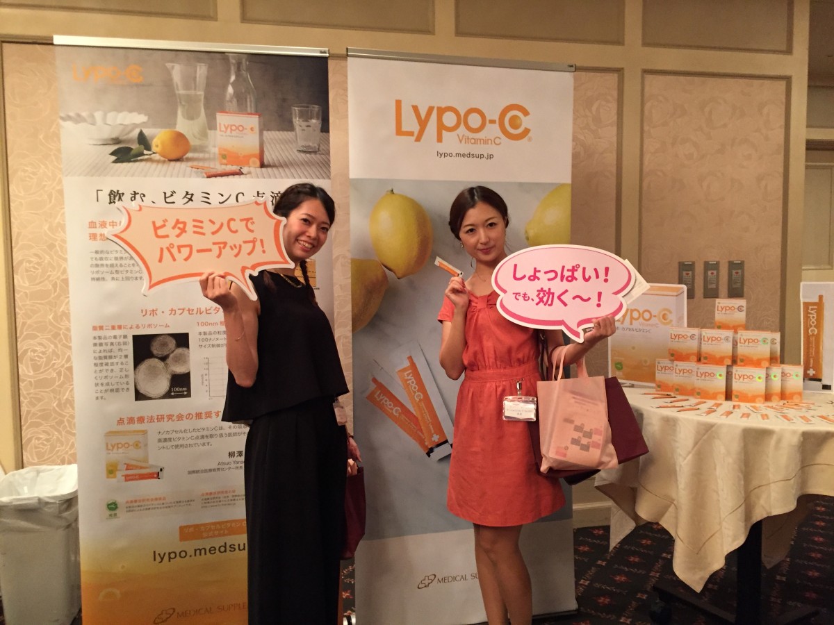 Image title Image title