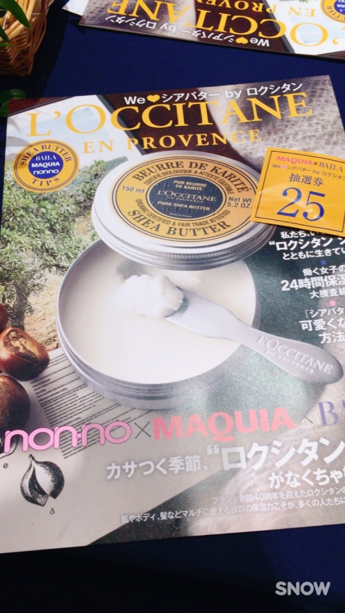 Image title Image title