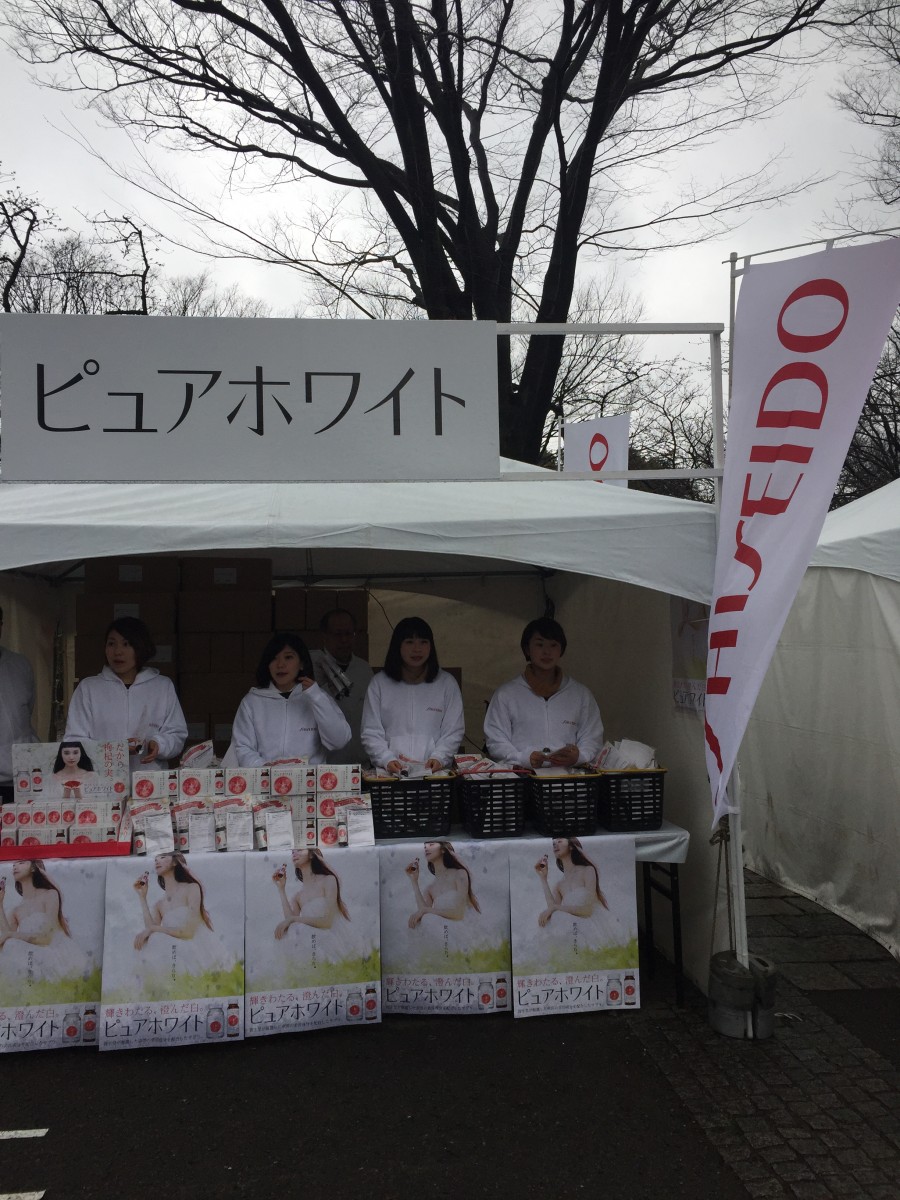 Image title Image title