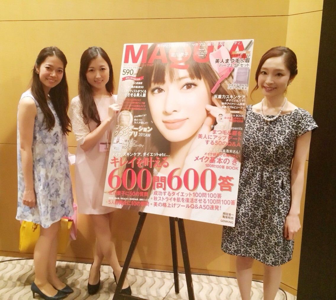 Image title Image title