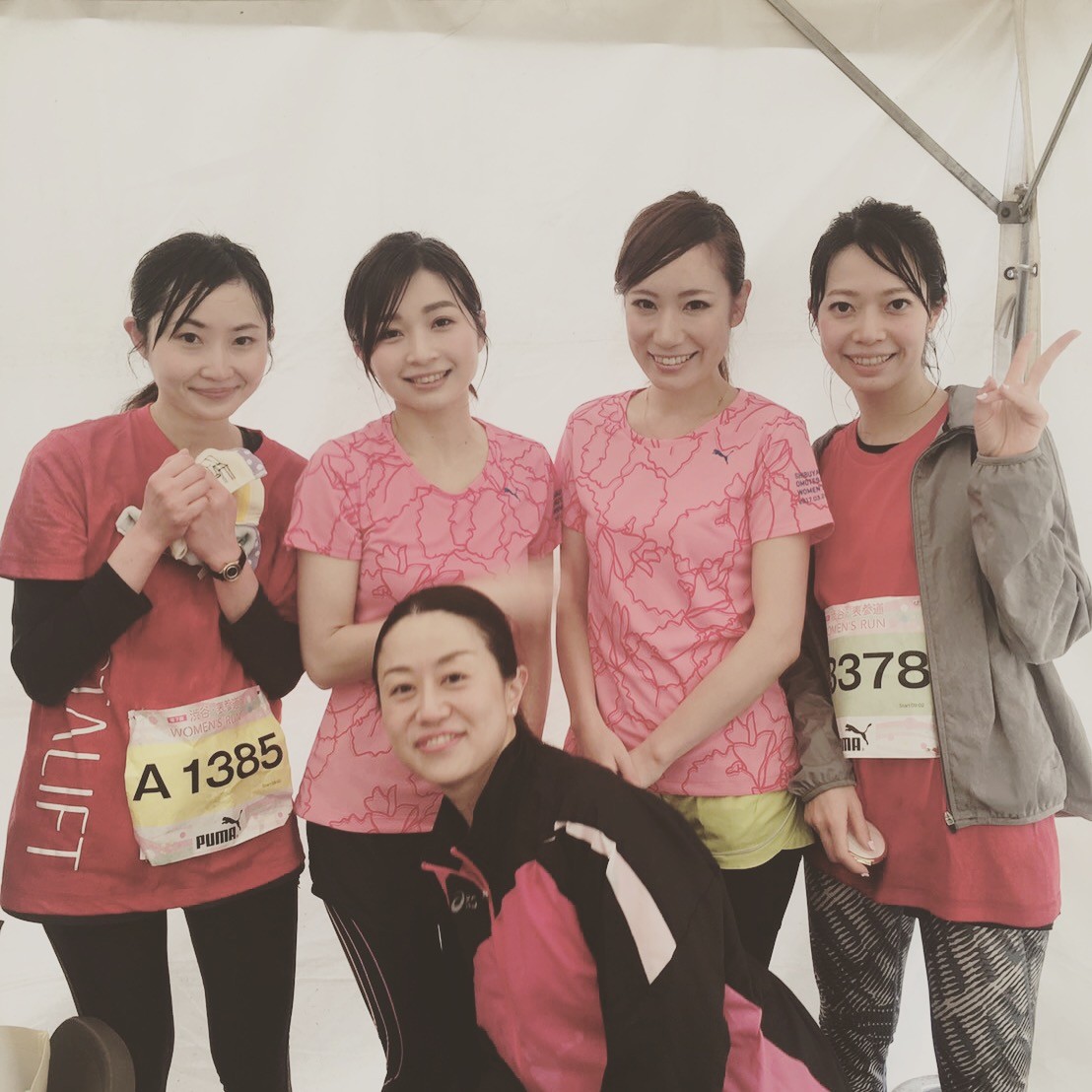 Image title Image title