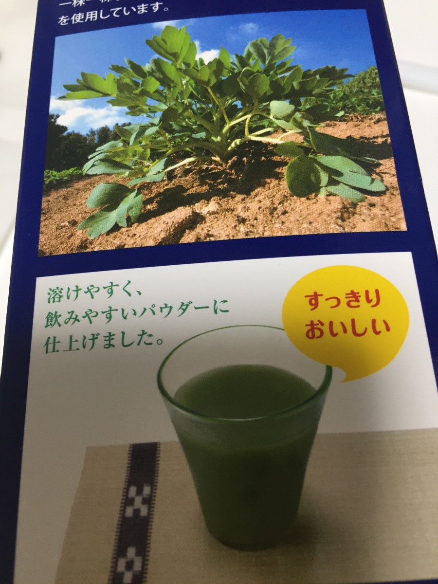 Image title Image title