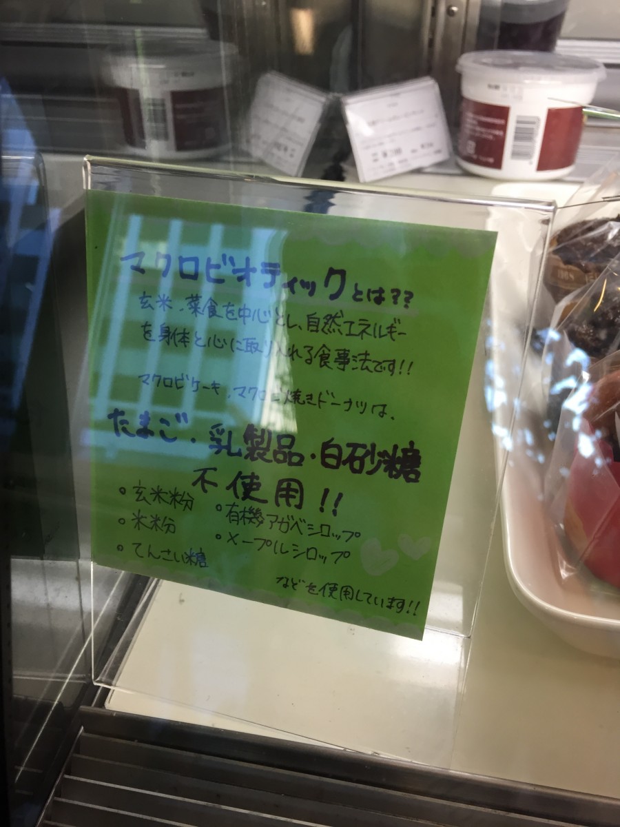 Image title Image title