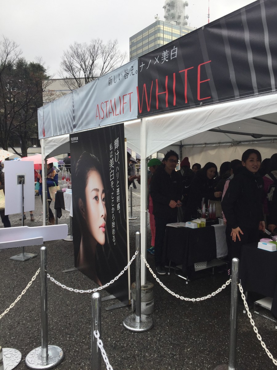 Image title Image title