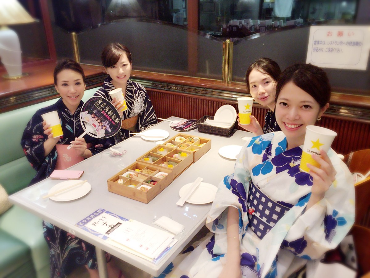 Image title Image title